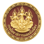 favicon กรมโยธาและผังเมือง